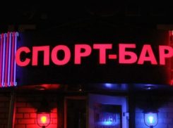 В Воронеже задержали налетчика по отпечаткам пальцев