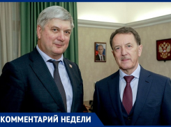 Гусев пропал, или Гордеев «униженно просит принять его поддержку»
