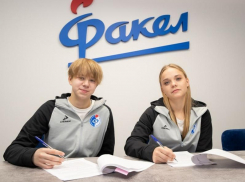 Впервые в истории воронежский «Факел» подписал контракты с игроками-девушками 