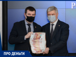 Александр Гусев не хочет признавать падение инвестиций в воронежскую экономику