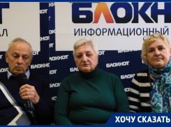 “По сей день ждем зарплату”: бывших сотрудников воронежского ЧОПа кормят обещаниями с Нового года