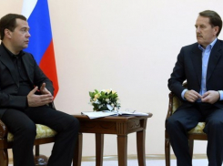 Алексей Гордеев - Дмитрию Медведеву: Спасибо, что приехали