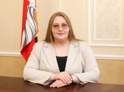 Названа новая руководитель воронежского управления ЖКХ