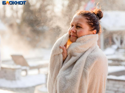 Морось и снег: осадки нагрянут в Воронеж в середине рабочей недели