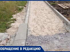 Полосу препятствий вместо удобного тротуара получили жители Воронежской области