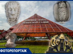 Масонские символы Воронежа: где спрятаны следы загадочных вольных каменщиков 
