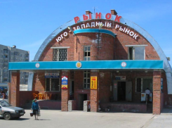 Контрольно-счетная палата Воронежа проверит эффективность сдачи в аренду рынков «Придача» и «Юго-Западный»