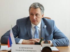 Депутата Воронежской облдумы Андрея Климентова досрочно лишают полномочий