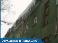 Воронежцы опасаются падения на головы смертельно опасных сосулек