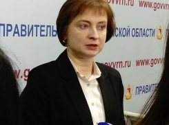 15 женщин обратились к воронежскому «сундуку» господдержки при рождении второго ребёнка