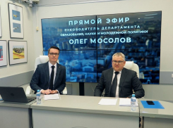 Стало известно, когда для воронежских школьников прозвенит Последний звонок
