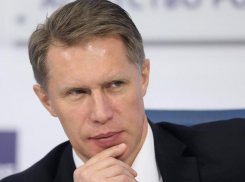 Глава Росздравнадзора назвал причину сбоя аппарата-убийцы в Воронежском онкодиспансере