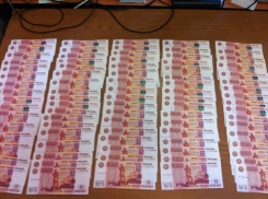 В Воронеже сотрудники ФСБ задержали продавцов поддельного векселя на 100 млн. рублей