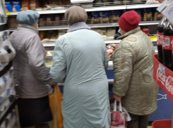  Шопинг становится все менее интересен воронежцам 