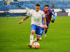 Свой день рождения отмечает воронежский «Факел»