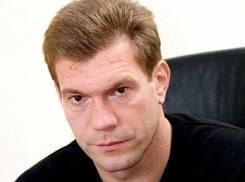 В Воронеж в выходные приедет Олег Царёв, чтобы увидеть  беженцев