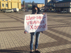 Серия одиночных пикетов прокатилась по Воронежской области