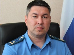 Названо имя нового прокурора Воронежа