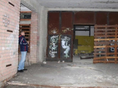 Унылое состояние мэрского помещения прокомментировали чиновники в Воронеже 