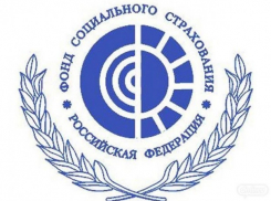 Воронежцам отказали в иске в связи с трагической гибелью их дочери