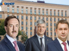 Гордеева втиснули перед Гусевым и Нетесовым в поздравлении воронежцев