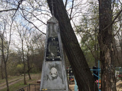 В Воронеже нашли неизвестный памятник жертвам страшной эпидемии