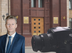 Фотокамеру за полмиллиона рублей закупает управление делами Воронежской области