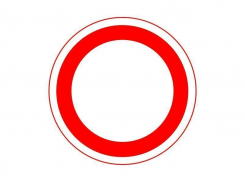 В центре Воронежа будут установлены новые дорожные знаки