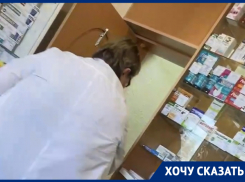 «Даже не ищите маски»: воронежцы штурмуют аптеки ради защиты от коронавируса