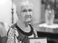 Скончалась защитница Воронежа Антонина Гавриленко 