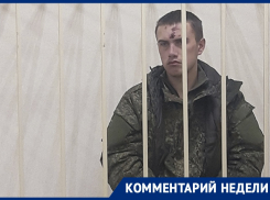 «Макаров действовал в состоянии аффекта», – эксперт рассказал о причинах массового расстрела солдат в Воронеже
