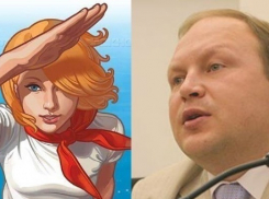 Версия КПРФ: Андрей Зоткин снимается не столько ради Галины Кудрявцевой, сколько ради ДСК