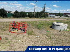 Убийственную детскую площадку обнаружили на окраине Воронежа