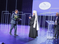 Сергей Лукин: «Благотворительность нужна для поддержания социальной стабильности в воронежском регионе»