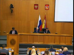 Треть депутатов облдумы прогуляла заседание, начавшееся с минуты молчания в Воронеже