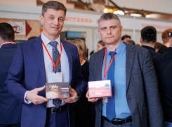 Производство вьетнамского кофе появится под Воронежем