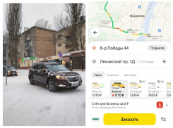 Цены на такси резко взлетели из-за снегопада в Воронеже