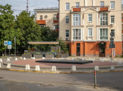 Исследование для благоустройства воронежского «Арбата» обойдется в 7,3 млн рублей