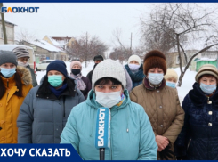 «Жить невозможно»: воронежцы спросили мэра и губернатора, сколько им ещё задыхаться от вони