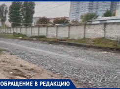 «Работы забросили»: воронежцев испытывают на прочность ремонтом улицы 