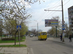 В Воронеже иномарка сбила 20-летнего парня