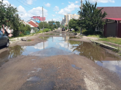 41 млн рублей хотят потратить на капитальный ремонт улицы в Воронеже 