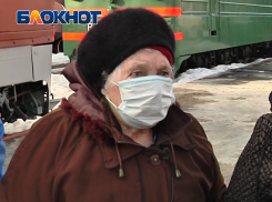 «Пришлось собраться и тикать»: беженцы из Донбасса поблагодарили воронежцев за теплоту