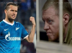 Кержаков забил гол, а Сурин продолжит отбывать срок