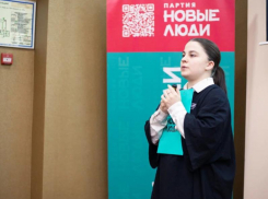 «Цифровой иммунитет»: «Новые люди» провели мастер-класс по борьбе с кибермошенничеством для воронежцев старшего поколения