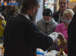Что воронежцы пожелали друг другу на Пасху во время освящения куличей