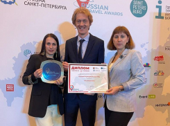 Престижную премию Russian Travel Awards получил туристско-информационный центр Воронежа