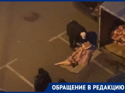 Тошнотворная разгрузка мяса попала на видео в Воронеже 