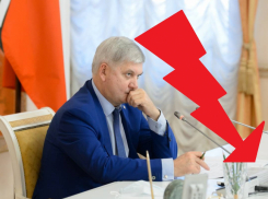 Политические акции воронежского губернатора Гусева упали по итогам февраля