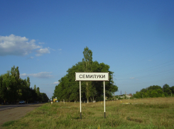 «Справедливороссы» на видео сообщили о наглой скупке голосов под Воронежем